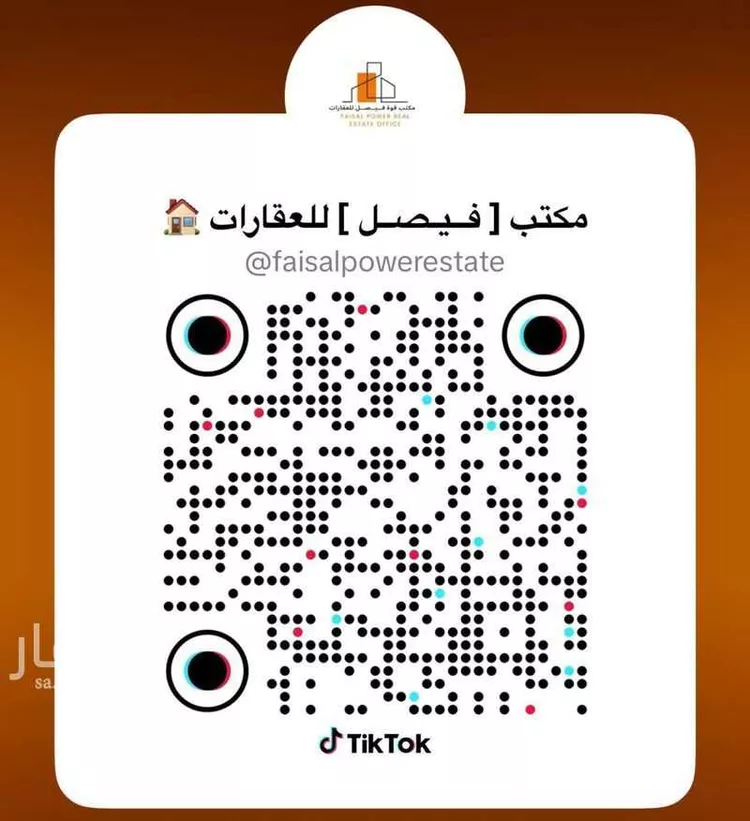 أرض للبيع في شارع مسلم ، حي بدر ، الرياض ، منطقة الرياض صورة 4
