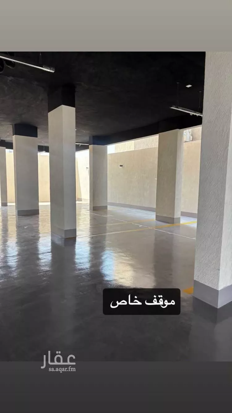 Apartment for Rent in Al Khobar Al Hamra 14