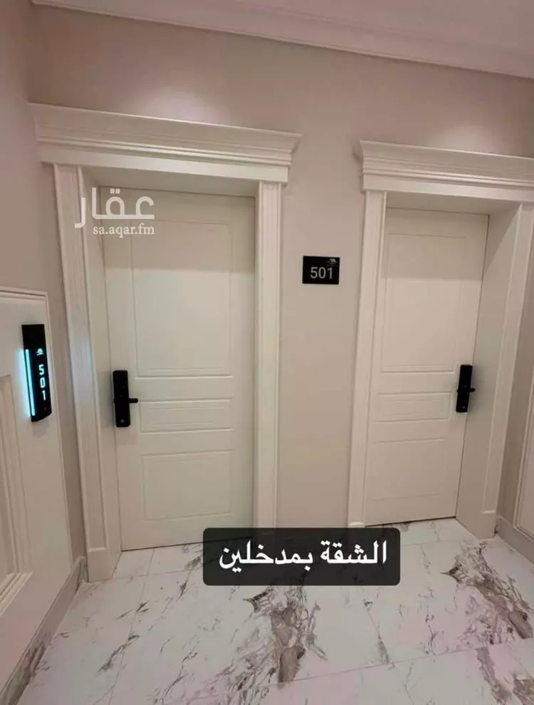 Apartment for Rent in Al Khobar Al Hamra 17