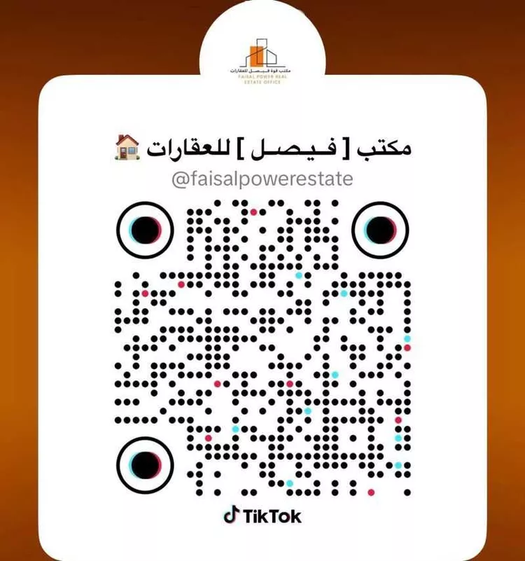 دور للبيع في شارع عبدالله بن جاسر, حي الرمال, مدينة الرياض, منطقة الرياض 22