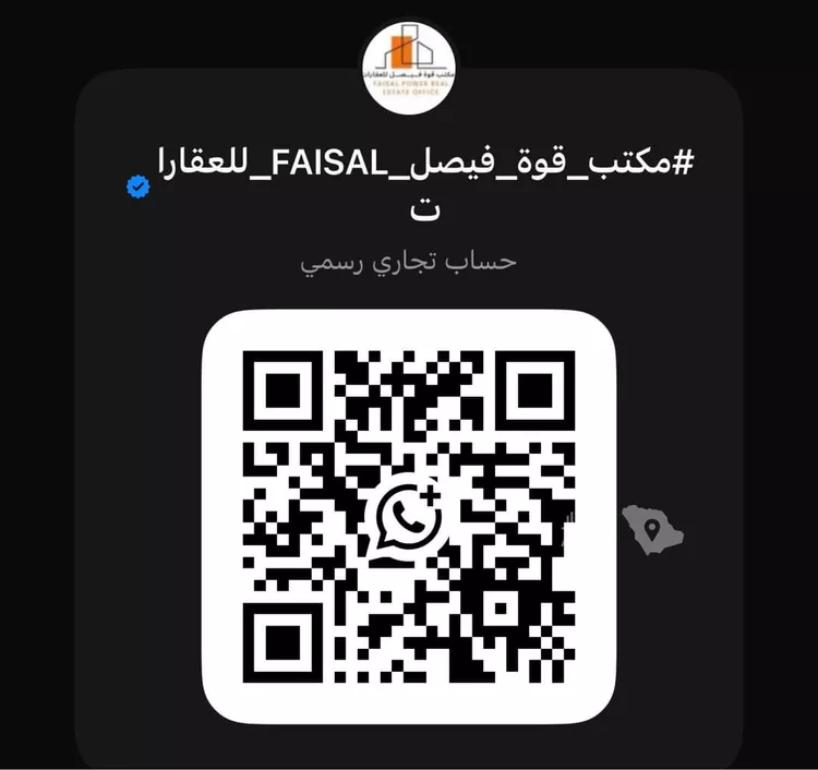 شقة للبيع في شارع ناصر الحصام, حي المروة, مدينة الرياض, منطقة الرياض