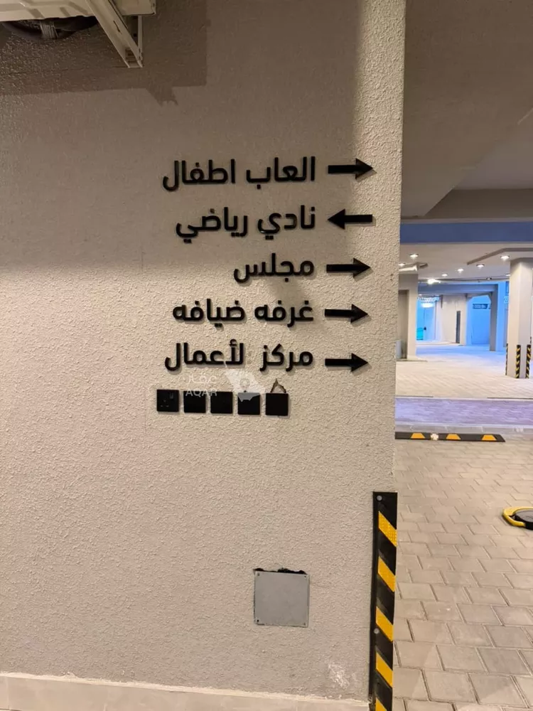 Apartment for Rent in Al Khobar Al Hamra 3