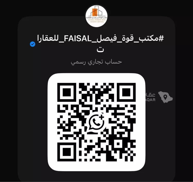 Apartment for Rent in Riyadh Dahiat Namar 10