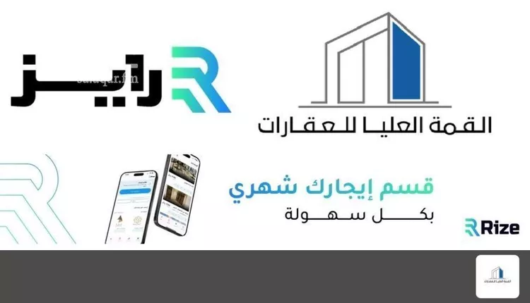 شقة للإيجار في حي الحمراء, مدينة الخبر, المنطقة الشرقية صورة 3