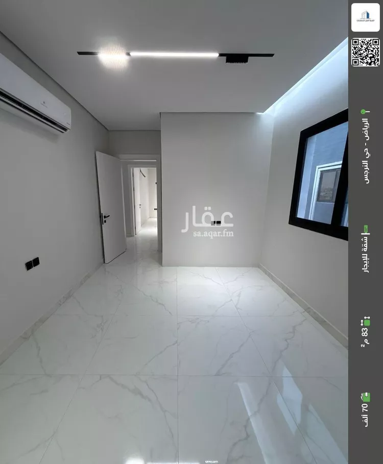 شقة للإيجار في شارع الربيع, حي النرجس, مدينة الرياض, منطقة الرياض