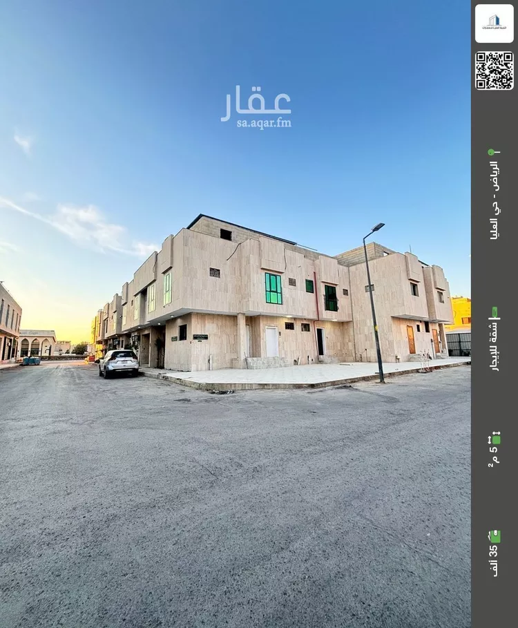 شقة للإيجار في شارع عبدالله بن سليمان الحمدان ، حي العليا ، الرياض ، منطقة الرياض صورة 2