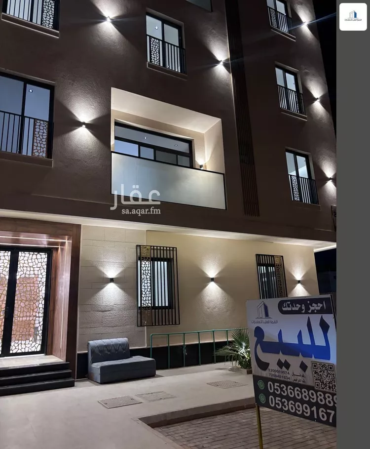 شقة للبيع في شارع ناصر الحصام, حي المروة, مدينة الرياض, منطقة الرياض صورة 3