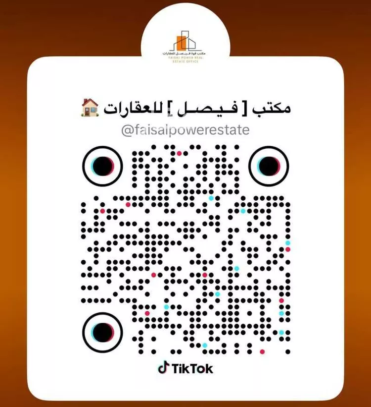 دور للبيع في شارع وادي الزرقاء, حي بدر, مدينة الرياض, منطقة الرياض صورة 4