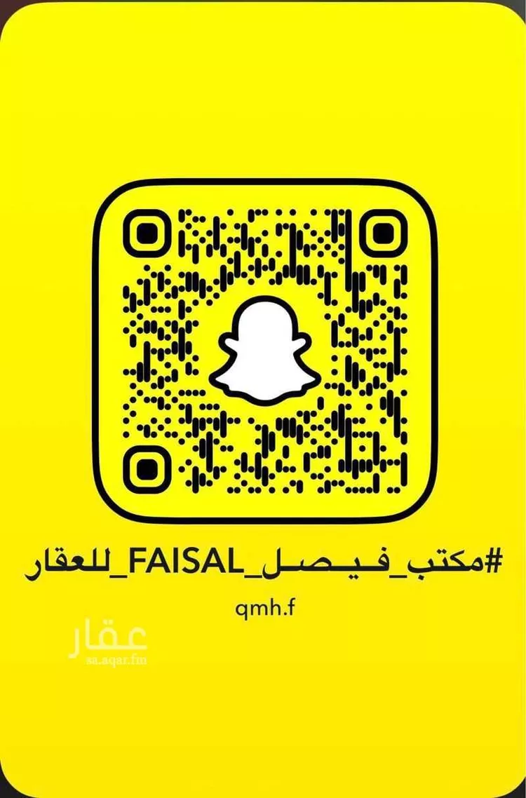 Floor for Rent in Riyadh Al Yasmin صورة 4