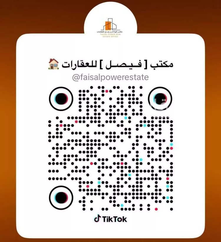Floor for Rent in Riyadh Al Yasmin صورة 3