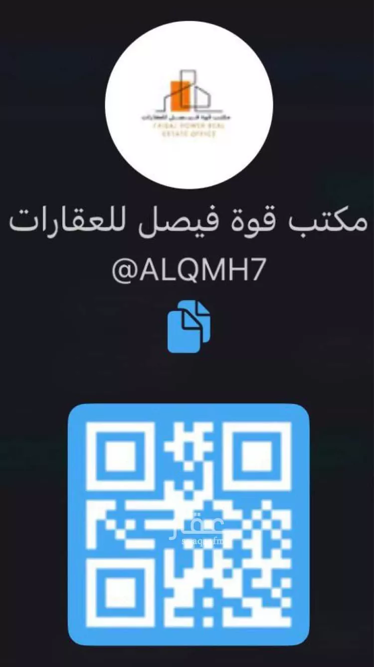 استوديو للإيجار في شارع ام الهوشان, حي الحمراء, مدينة الخبر, المنطقة الشرقية 10