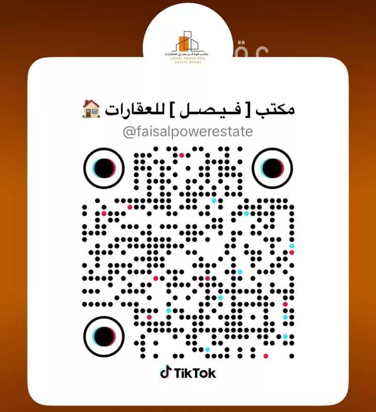 دور للبيع في شارع الشيخ خليفه بن حمد آل ثاني, حي المعيزيلة, مدينة الرياض, منطقة الرياض 11