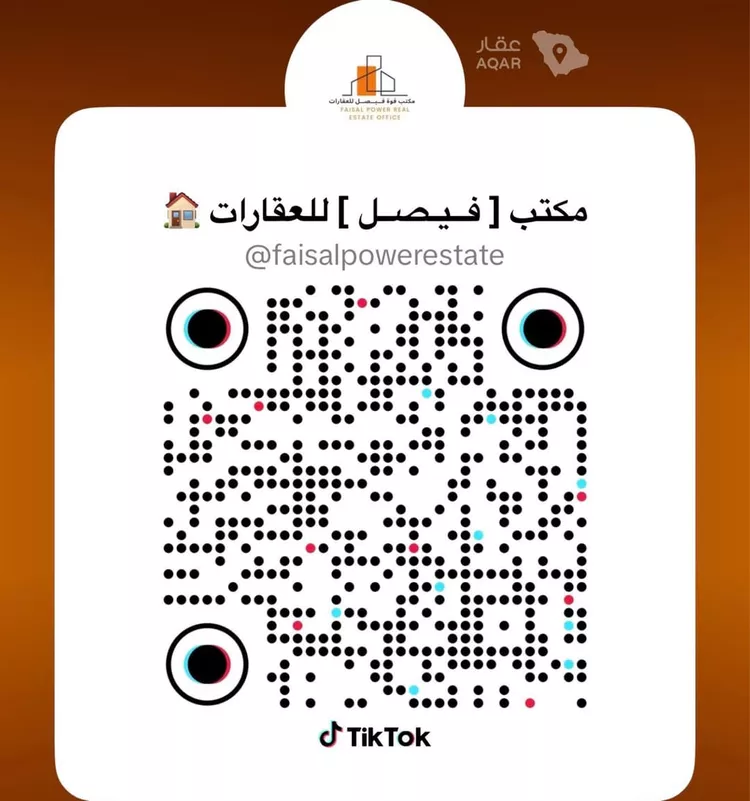 دور للإيجار في شارع الاخنس بن شريق, حي الربيع, مدينة أبو عريش - أبو عريش, منطقة جازان 20