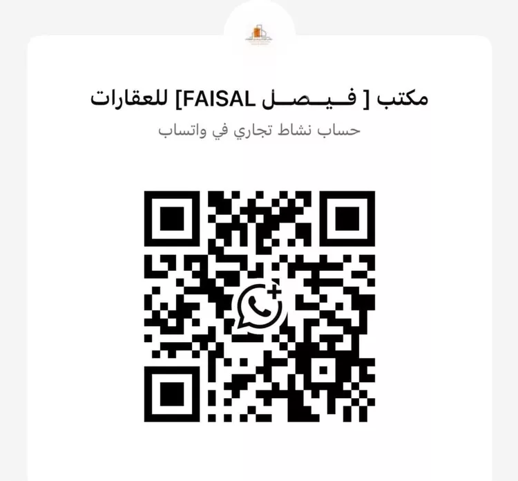 دور للإيجار في شارع الاخنس بن شريق, حي الربيع, مدينة أبو عريش - أبو عريش, منطقة جازان 23