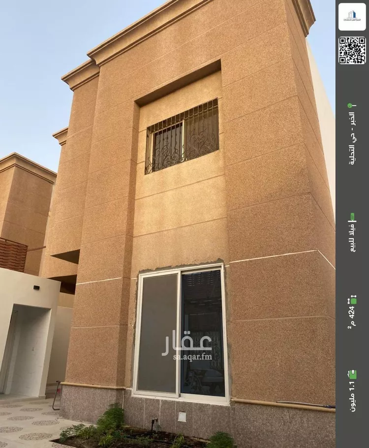 فيلا للبيع في شارع الحارث ابن عبدالله الاوسي, حي التحلية, مدينة الخبر, المنطقة الشرقية
