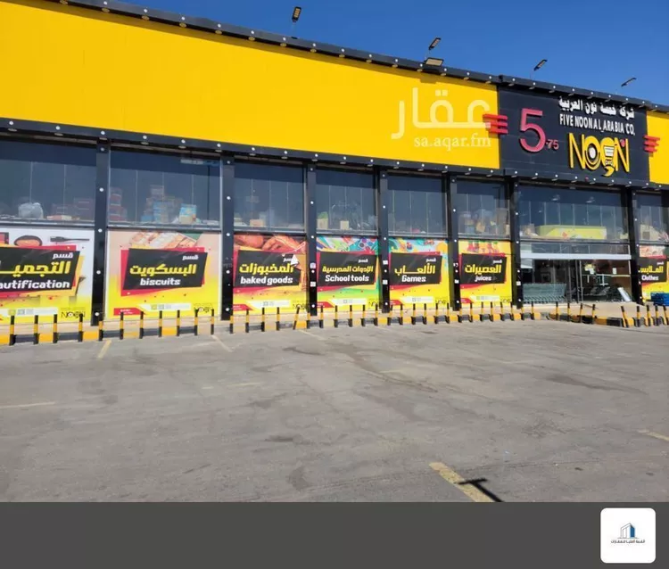 محل للإيجار في شارع طريق وادي الدواسر العام, حي المقابل, مدينة وادي الدواسر, منطقة الرياض 9
