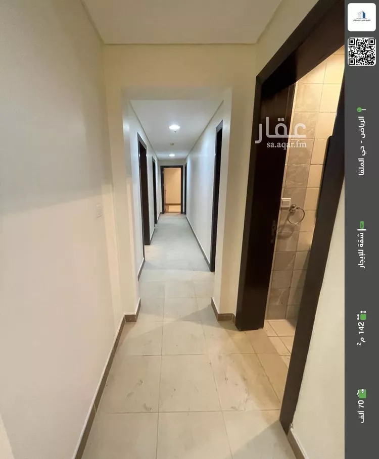 شقة للإيجار في شارع الإعتماد, حي الملقا, مدينة الرياض, منطقة الرياض