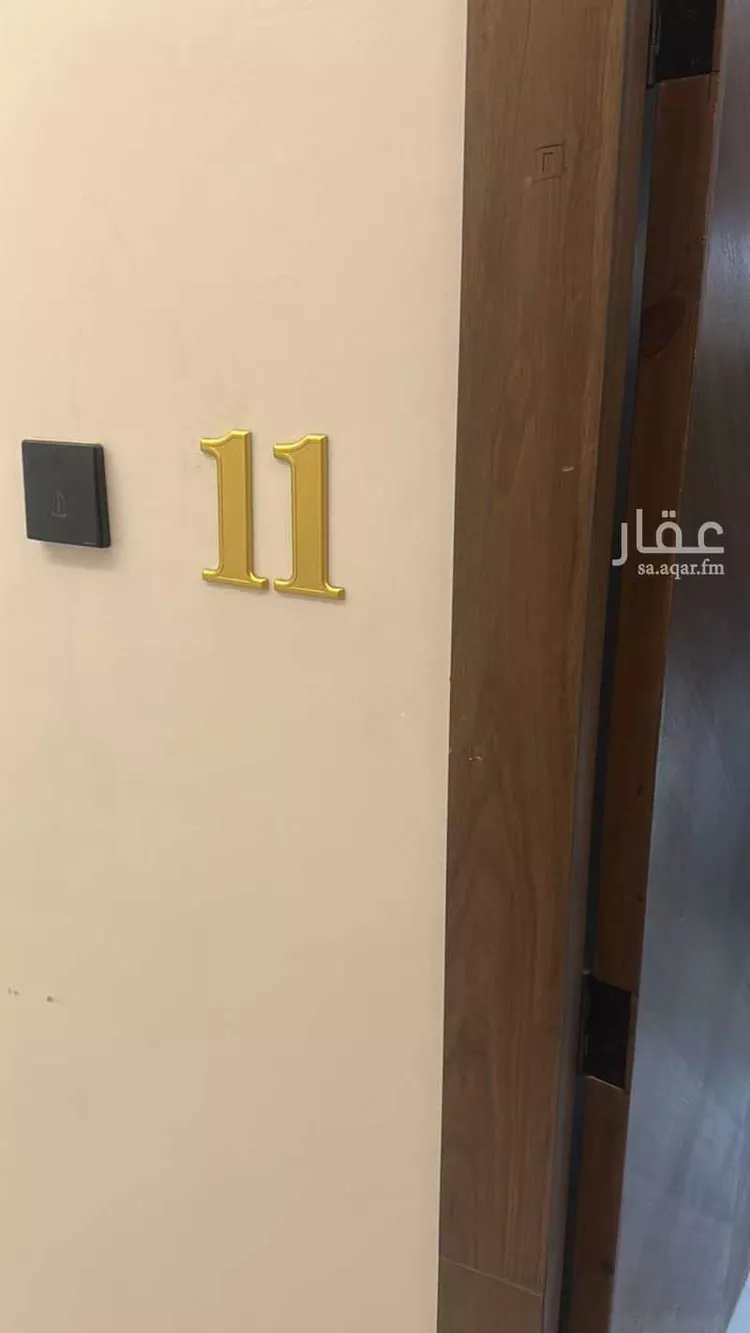 عمارة للبيع في شارع أبي البركات الأنصاري, حي الضباط, مدينة الرياض, منطقة الرياض صورة 2