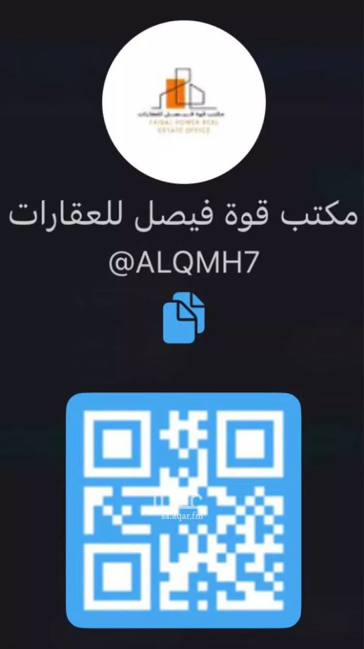 Floor for Rent in Riyadh Tuwaiq صورة 4