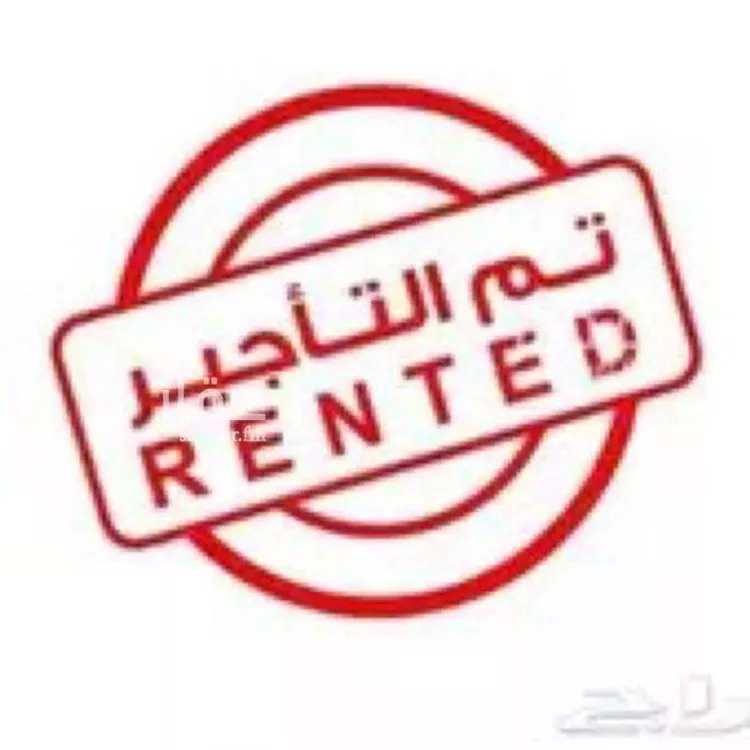 Building for Rent in Riyadh Skirinah