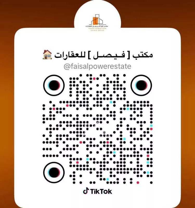 شقة للإيجار في شارع ناصر الحصام, حي المروة, مدينة الرياض, منطقة الرياض صورة 4