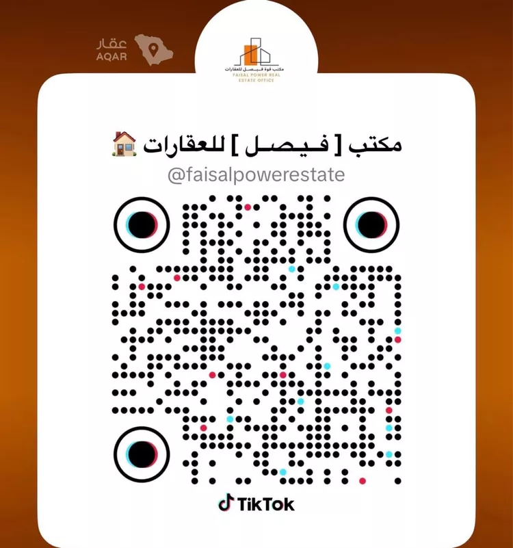 استوديو للإيجار في شارع 28119866, حي السيف, مدينة الدمام, المنطقة الشرقية 12