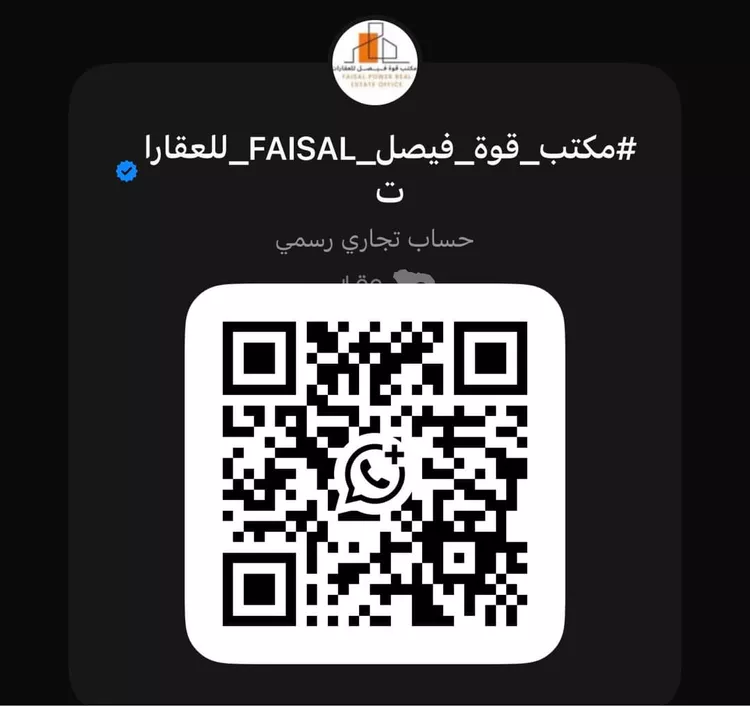 Apartment for Rent in Al Khobar Al Hamra 15