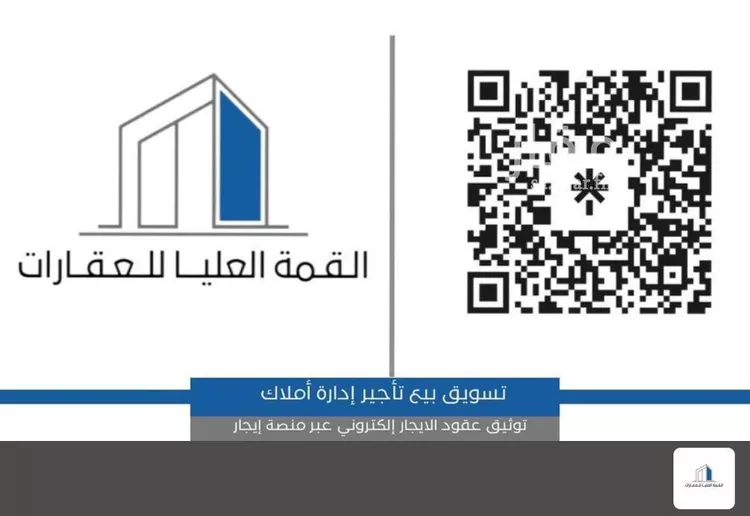 شقة للإيجار في حي الخور, مدينة الخبر, المنطقة الشرقية صورة 5