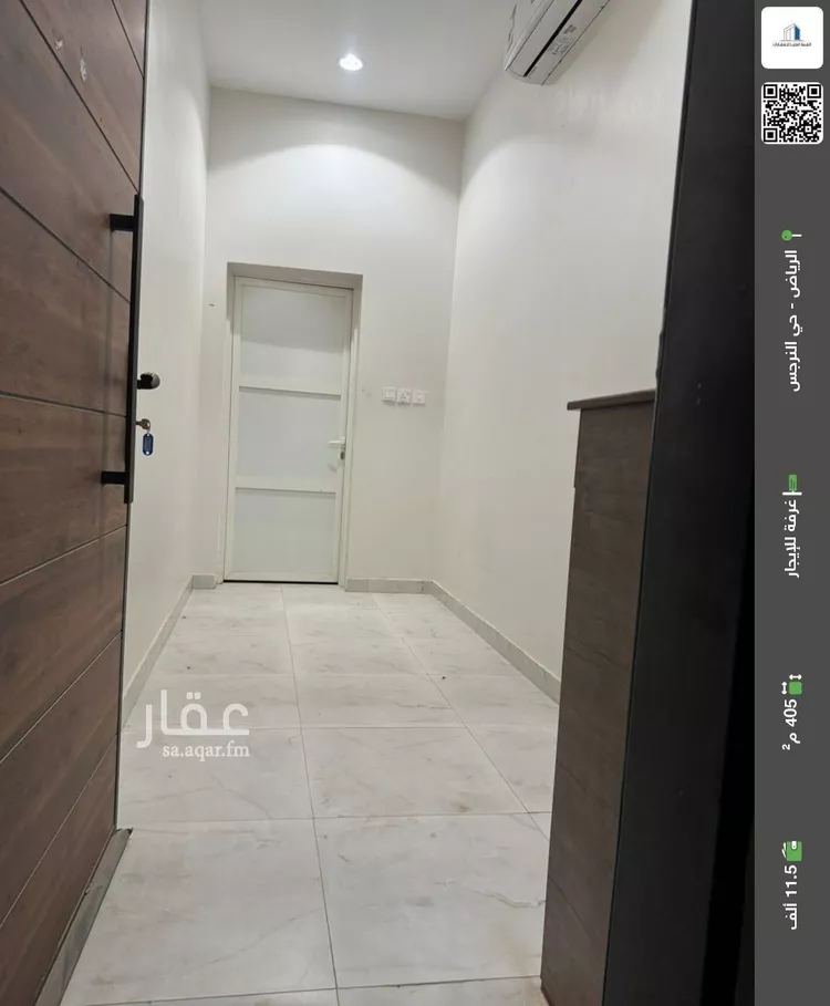 غرفة للإيجار في شارع عبدالله اليمامي, حي النرجس, مدينة الرياض, منطقة الرياض