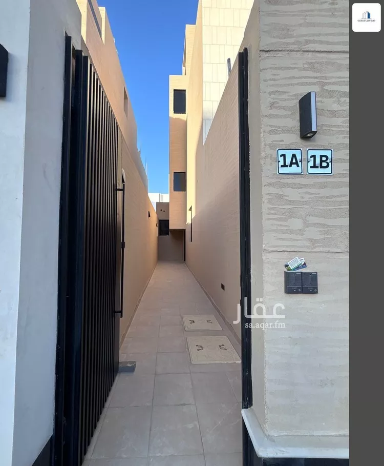 Floor for Sale in Riyadh Ash Sharq 6
