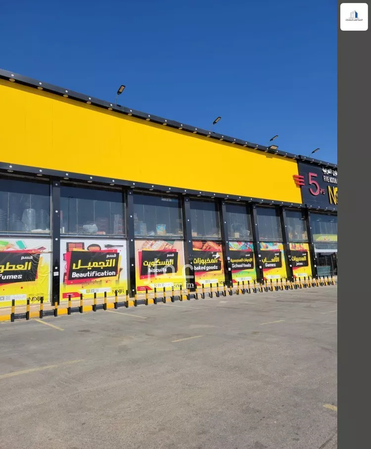 محل للإيجار في شارع طريق وادي الدواسر العام, حي المقابل, مدينة وادي الدواسر, منطقة الرياض صورة 4