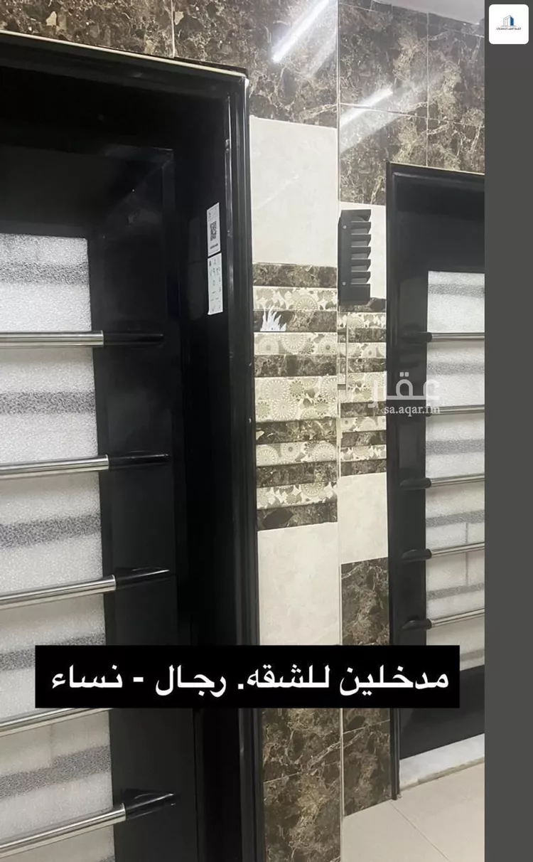 شقة للبيع في شارع ينبع, حي ظهرة لبن, مدينة الرياض, منطقة الرياض صورة 3