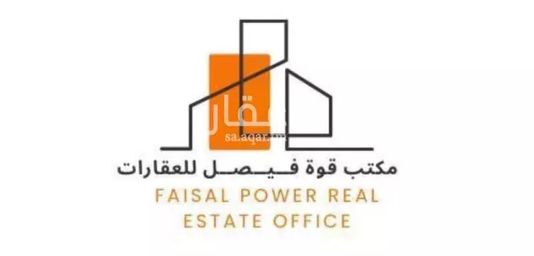 عمارة للبيع في طريق الثمامة ، حي الصحافة ، الرياض ، منطقة الرياض