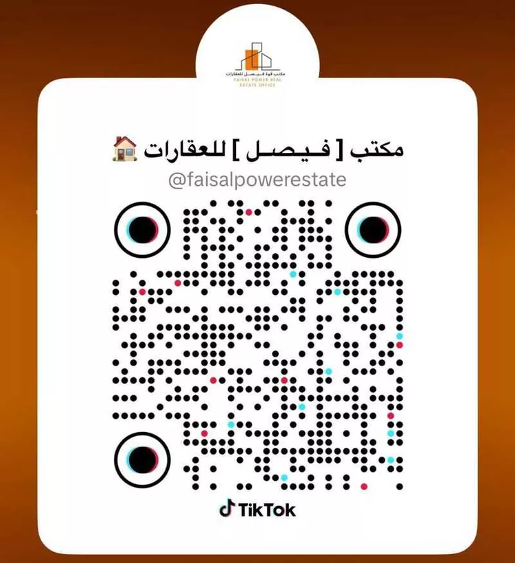 Floor for Rent in Riyadh Tuwaiq صورة 3