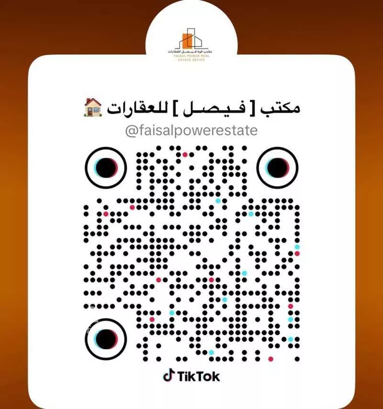 شقة للإيجار في شارع سكاكا, حي الحمراء, مدينة الخبر, المنطقة الشرقية 15