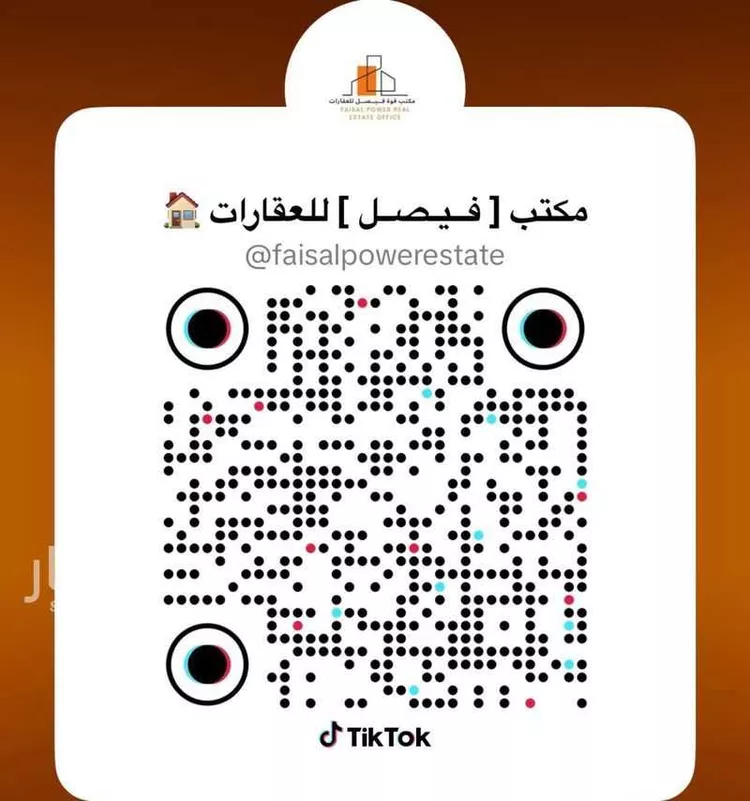 شقة للبيع في شارع النعيرية, حي الحمراء, مدينة الخبر, المنطقة الشرقية 27