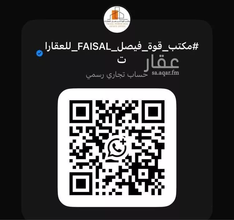 شقة للإيجار في شارع الثالث عشر, حي الثقبة, مدينة الخبر, المنطقة الشرقية