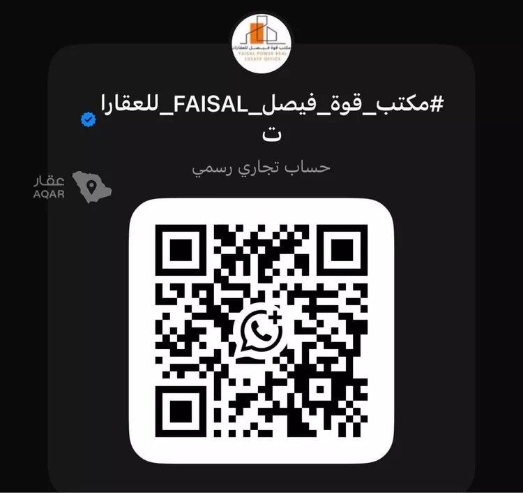 Apartment for Rent in Al Khobar Al Thoukbah صورة 2