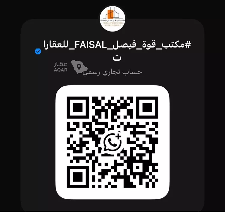 دور للإيجار في شارع الاخنس بن شريق, حي الربيع, مدينة أبو عريش - أبو عريش, منطقة جازان 24