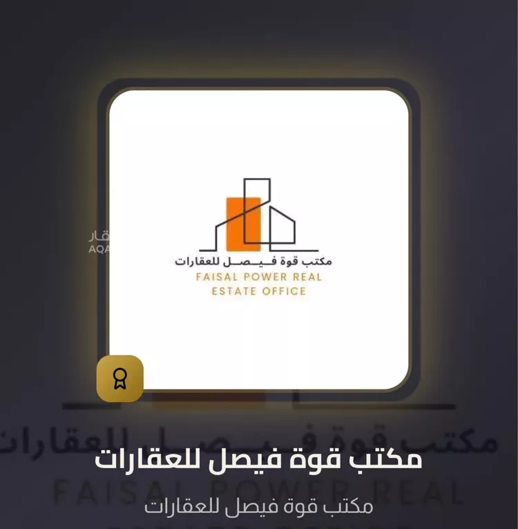 شقة للبيع في شارع ممر49, حي قرطبة, مدينة الرياض, منطقة الرياض 14