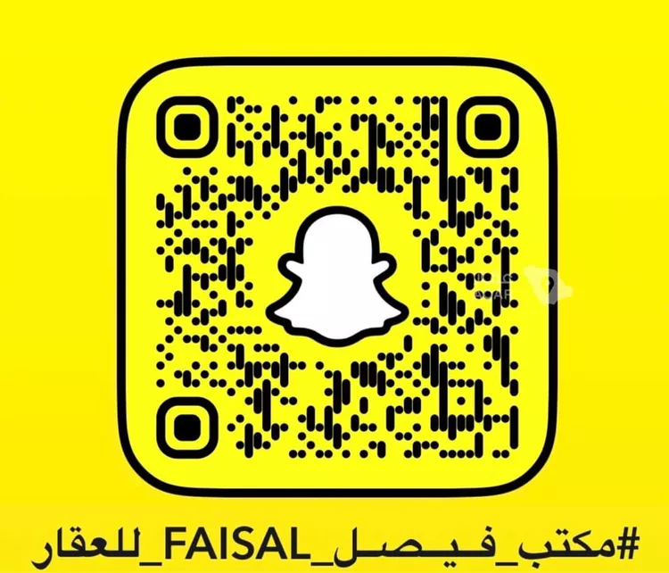 فيلا للإيجار في شارع شقرون المغراوي, حي عكاظ, مدينة الرياض, منطقة الرياض 20