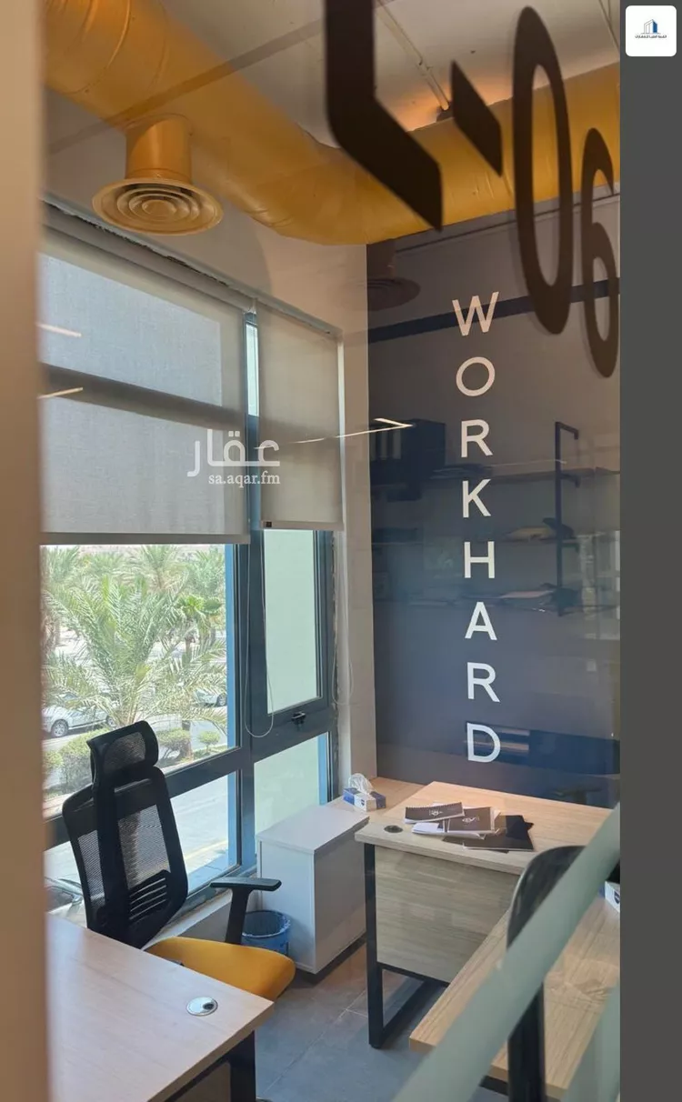 مكتب تجاري للإيجار في شارع الطريق الدائري الجنوبي, حي الدريهمية, مدينة الرياض, منطقة الرياض صورة 2