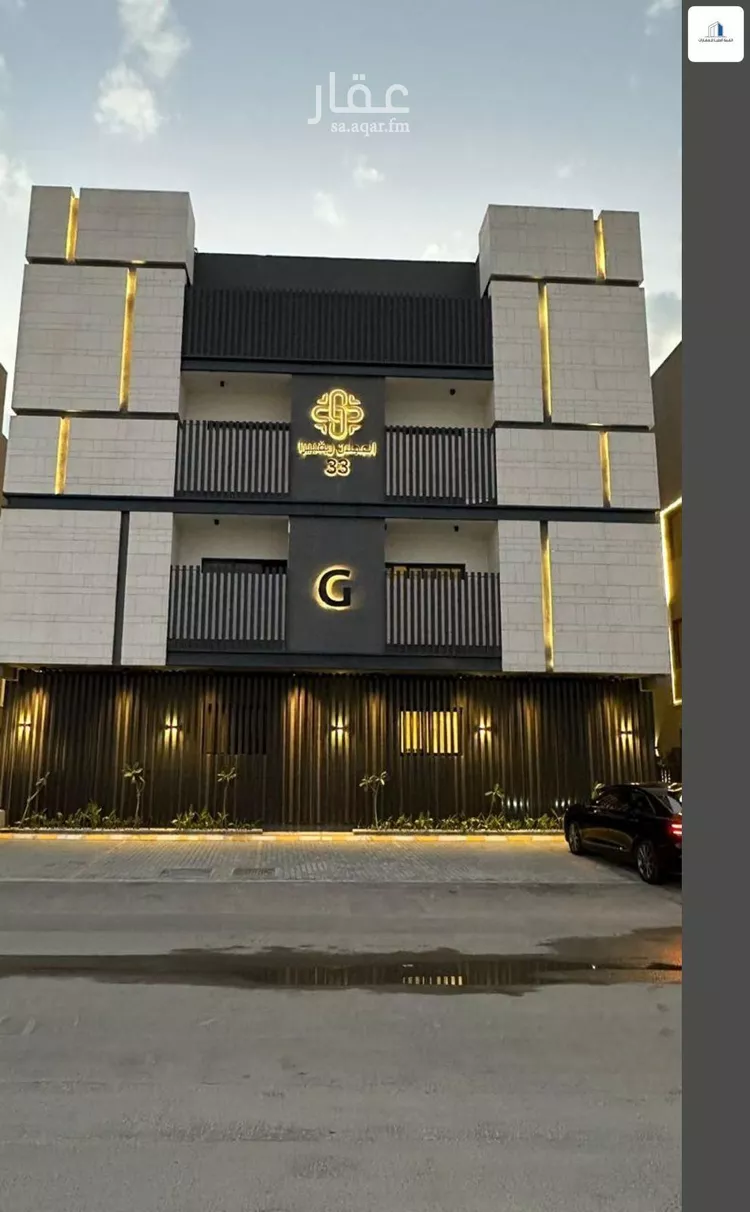 شقة للبيع في شارع الربيع, حي النرجس, مدينة الرياض, منطقة الرياض صورة 2