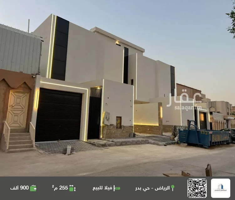 فيلا للبيع في شارع ام عمارة, حي بدر, مدينة الرياض, منطقة الرياض