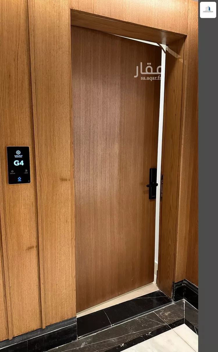 شقة للبيع في شارع الربيع, حي النرجس, مدينة الرياض, منطقة الرياض صورة 2