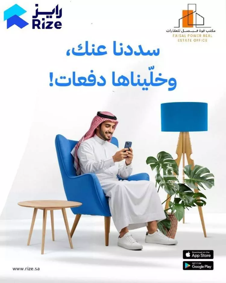 شقة للإيجار في شارع أم القرى, حي الحمراء, مدينة الخبر, المنطقة الشرقية صورة 3