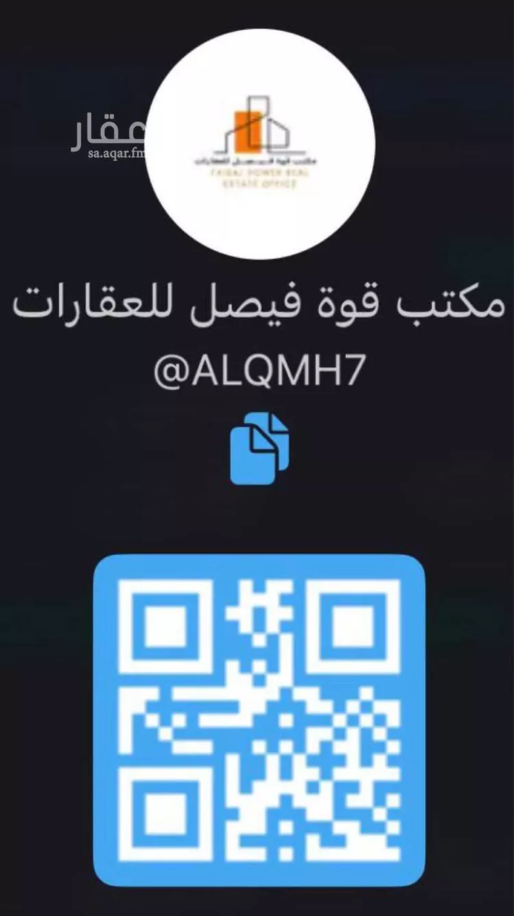 شقة للإيجار في حي الحمراء, مدينة الخبر, المنطقة الشرقية 15