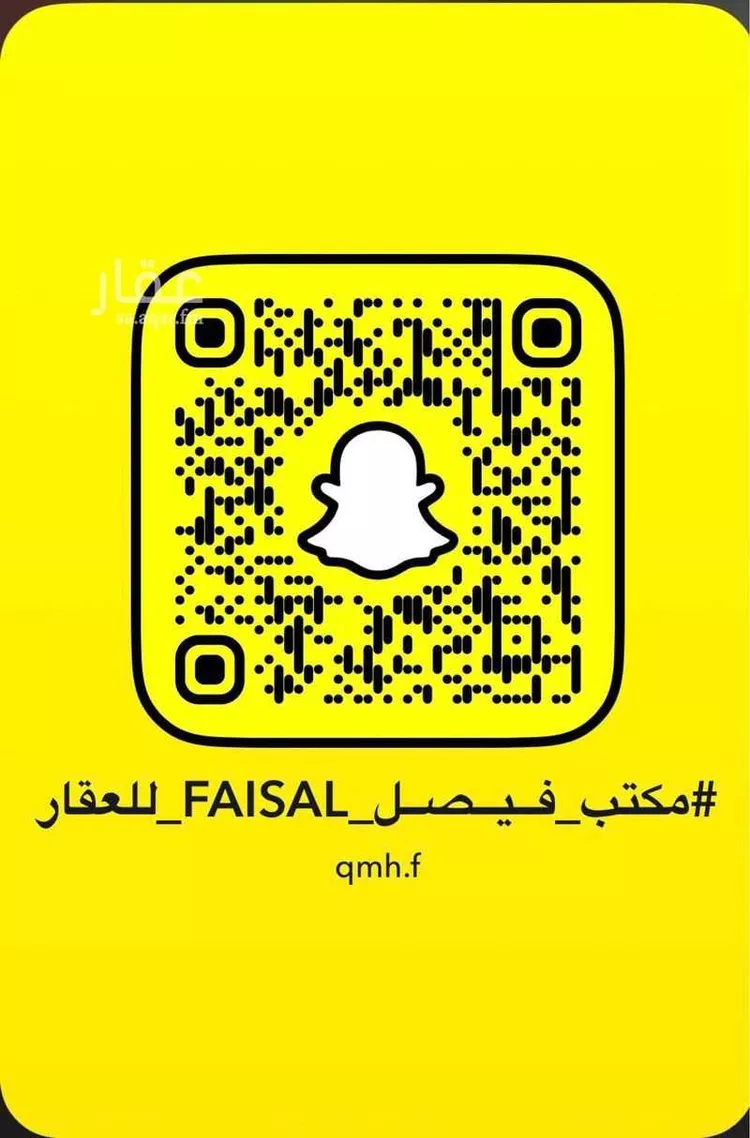 شقة للإيجار في حي الحمراء, مدينة الخبر, المنطقة الشرقية 17