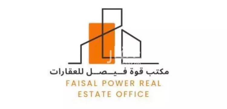 أرض للبيع في شارع مسلم ، حي بدر ، الرياض ، منطقة الرياض صورة 3