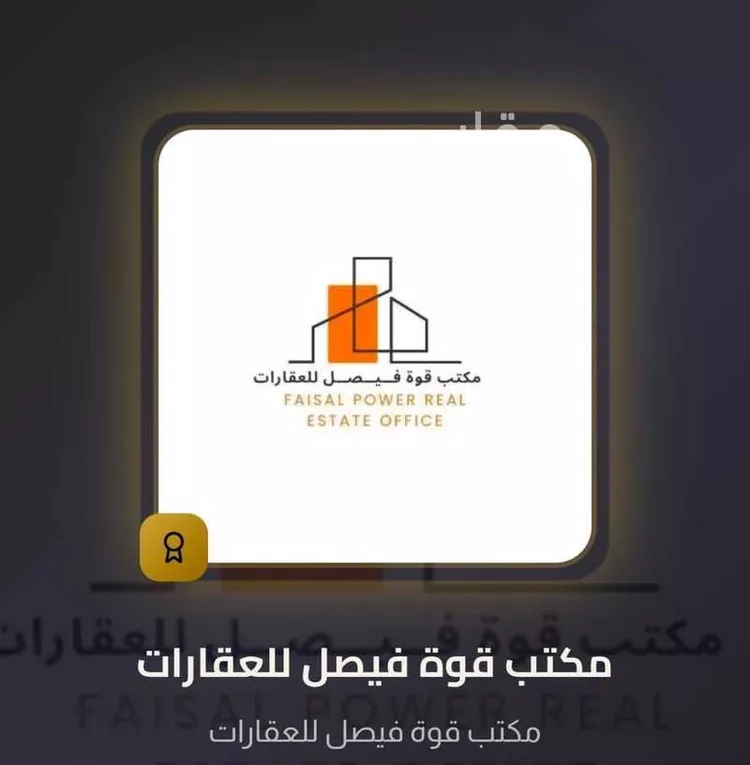شقة للإيجار في حي الخور, مدينة الخبر, المنطقة الشرقية 14